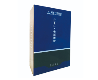 半導(dǎo)體、三維迷宮電鍋爐