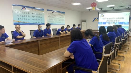 開展消防演練，筑牢安全防線