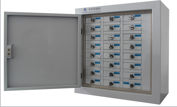 手機(jī)屏蔽柜工作原理是什么?